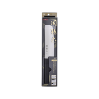 貝印 関孫六 金寿ST 菜切165mm FCJ513F-AK1121