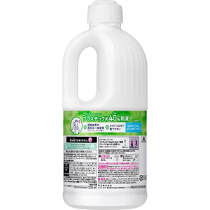 KAO キュキュット Natural Days+除菌 ヴァーベナ&シトラスの香り つめかえ用 1250mL FC896PV-イメージ2