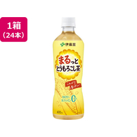 伊藤園 まるっととうもろこし茶 600mL×24本 FCK504C