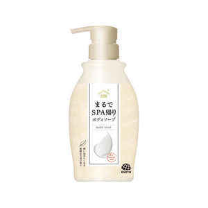 アース製薬 まるでSPA帰り ボディソープ 本体 450ml FCK671C-イメージ1
