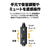 オーディオテクニカ USBインナーイヤーヘッドセット ATH-202USB-イメージ8