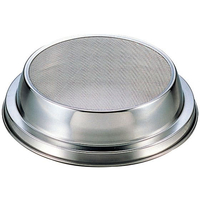 霜鳥製作所 18-8 ホーム 裏漉 大 No.403(直径170)30メッシュ FC699KZ-0449900