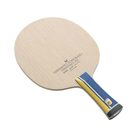 バタフライ 張本智和 インナーフォース ZLC-FL FCD291K-37031