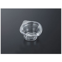 中央化学 透明カップ C-AP DSカップ 64-30 本体 50枚 FCG817W-00590874