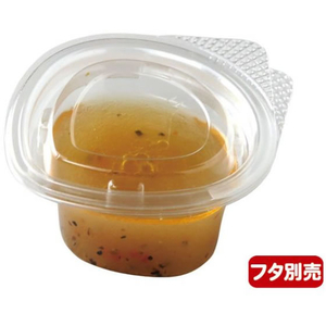 中央化学 透明カップ C-AP DSカップ 64-30 本体 50枚 FCG817W-00590874-イメージ2