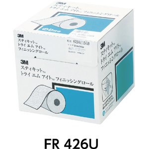 ３Ｍ スティキット　フィニッシングロール　４２６Ｕ　＃３２０　７５ｍｍＸ４０ｍ FR 426U 320A 75-イメージ3
