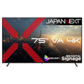JAPANNEXT 【2年保証モデル】75インチ VAパネル搭載 4K(3840×2160)解像度 大型液晶モニター JN-V750U2-M HDMI ビデオ/音声入力 コンポーネント入力 ブラック JN-V750U2-M