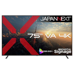 JAPANNEXT 【2年保証モデル】75インチ VAパネル搭載 4K(3840×2160)解像度 大型液晶モニター JN-V750U2-M HDMI ビデオ/音声入力 コンポーネント入力 ブラック JN-V750U2-M-イメージ1