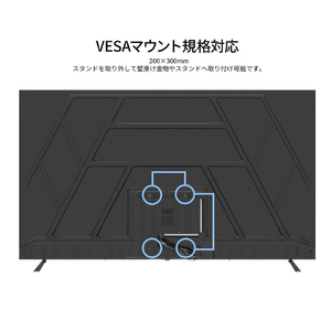 JAPANNEXT 【2年保証モデル】75インチ VAパネル搭載 4K(3840×2160)解像度 大型液晶モニター JN-V750U2-M HDMI ビデオ/音声入力 コンポーネント入力 ブラック JN-V750U2-M-イメージ12