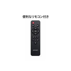 JAPANNEXT 【2年保証モデル】75インチ VAパネル搭載 4K(3840×2160)解像度 大型液晶モニター JN-V750U2-M HDMI ビデオ/音声入力 コンポーネント入力 ブラック JN-V750U2-M-イメージ13