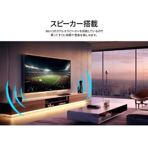 JAPANNEXT 【2年保証モデル】75インチ VAパネル搭載 4K(3840×2160)解像度 大型液晶モニター JN-V750U2-M HDMI ビデオ/音声入力 コンポーネント入力 ブラック JN-V750U2-M-イメージ15