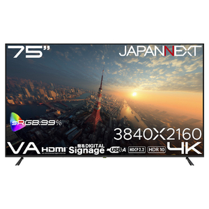 JAPANNEXT 【2年保証モデル】75インチ VAパネル搭載 4K(3840×2160)解像度 大型液晶モニター JN-V750U2-M HDMI ビデオ/音声入力 コンポーネント入力 ブラック JN-V750U2-M-イメージ2