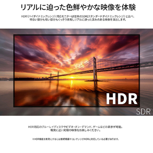 JAPANNEXT 【2年保証モデル】75インチ VAパネル搭載 4K(3840×2160)解像度 大型液晶モニター JN-V750U2-M HDMI ビデオ/音声入力 コンポーネント入力 ブラック JN-V750U2-M-イメージ8
