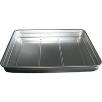 中尾アルミ製作所 アルマイト キングボックス 番重 大 60mm FC162KZ-0308000