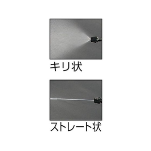 トラスコ中山 αホワイトオイルノンガスタイプ 替ボトル 350ml FC499EJ-2209144-イメージ2