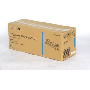 富士ゼロックス ドラムカートリッジ シアン FCJ950G-CT351150-イメージ1