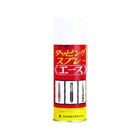 鈴木油脂工業 タッピングスプレーエース 420ml FC256FU-7593643