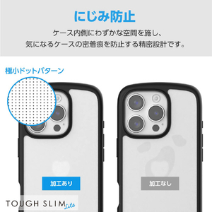 エレコム iPhone 16 Pro用TOUGH SLIM LITE ハイブリッドケース フレームカラー ブラック PM-A24CTSLFCBK-イメージ7