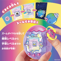 バンダイ ﾀﾏｺﾞﾂﾁﾊﾟﾗﾀﾞｲｽPURPLE?ｼﾅｺSP 【特典付き】Tamagotchi