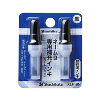 シヤチハタ ネーム9専用補充インキ黒 F818422-XLR-9N