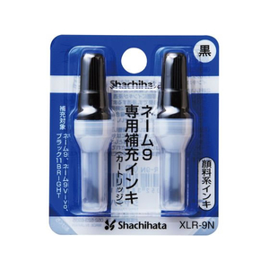 シヤチハタ ネーム9専用補充インキ黒 F818422-XLR-9N-イメージ1