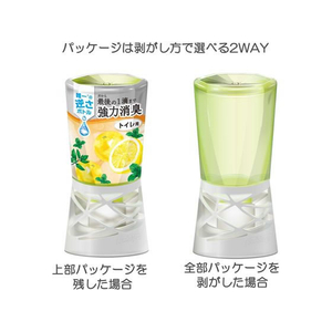 アース製薬 トイレのスッキーリ! 消臭芳香剤 ミントグレープフルーツ 400mL FC30592-イメージ3