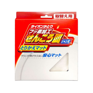 ライオンケミカル 蚊取線香皿 とりかえマット ジャンボ FCB079H-イメージ1