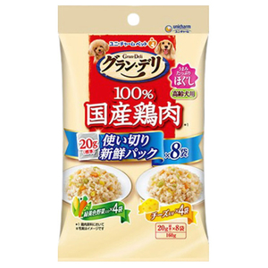 ユニチャームペットケア 高齢犬用国産鶏ささみ入りパウチ使い切り新鮮パックほぐし 緑黄色野菜入り&チーズ入り 160g(標準20g×8袋) グラン・デリ GDPﾎｸﾞｼｺｳﾚｲｹﾝﾔｻｲﾁ-ｽﾞ160G-イメージ1