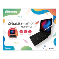 トリニティ iPad(A16 / 第10世代)専用ケースキーボード ブラック TR-IPD26-KBFL-BK