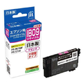 JIT エプソン対応 互換リサイクルインクカートリッジ 電卓互換(大容量) マゼンタ JIT-EIB09MB