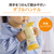 象印 ステンレスクールボトル(0．32L) アンパンパン SQ-DB30A-EY-イメージ4
