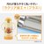 象印 ステンレスクールボトル(0．32L) アンパンパン SQ-DB30A-EY-イメージ5