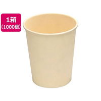 ファーストレイト 未晒しカップ 5オンス ロースタッキング 1000個 FCG017Y-FR-5376