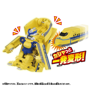 タカラトミー シンカリオン チェンジ ザ ワールド クイックチェンジ! ドクターイエロー シンカリオンCWクイツクチエンジドクタ-イエロ タカラトミー シンカリオン チェンジ ザ ワールド クイックチェンジ! ドクターイエロー シンカリオンCWクイツクチエンジドクタ-イエロ