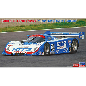 ハセガワ 1/24サード キッツ トヨタ 92C-V “1992 JSPC 鈴鹿500km” 20826ｻ-ﾄﾞｷﾂﾂﾄﾖﾀ92CV92JSPC-イメージ1