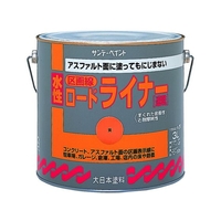 サンデーペイント 水性ロードライナー 3L 黄 FC029HV-8186413