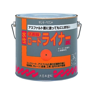 サンデーペイント 水性ロードライナー 3L 黄 FC029HV-8186413-イメージ1