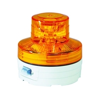 日動工業 電池式LED回転灯ニコUFO 常時点灯タイプ 黄 黄7675単3乾電池×2本 FC627GZ-3561321