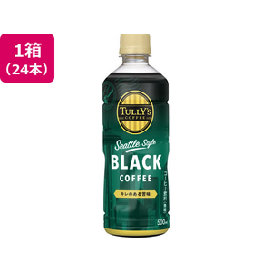 伊藤園 タリーズコーヒーシアトルスタイルブラック 500mL×24本 FCK506C-イメージ1