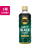 伊藤園 タリーズコーヒーシアトルスタイルブラック 500mL×24本 FCK506C-イメージ1