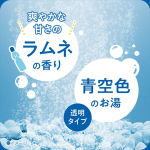 アース製薬 きき湯 カルシウム炭酸湯 ラムネの香り 分包 30ｇ FCK672C-イメージ3