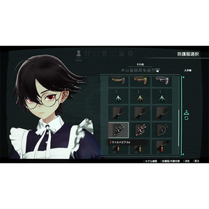フリュー アノマリス/ANOMALITH【PS5】 ELJM30954-イメージ6