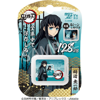 Verbatim microSDXCカード128GB「鬼滅の刃」 時透無一郎 MXCN128GJMUICHIROV1