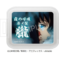 Verbatim MXCN128GJMUICHIROV1 microSDXCカード128GB「鬼滅の刃」 時透