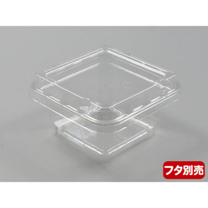 中央化学 透明カップ C-AP 角カップ 88-150 本体 50枚 FCG818W-00158347-イメージ4