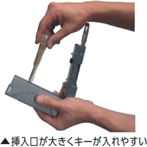 エスコ キーボックス ダイヤル錠式 FCJ712H-EA983ZA-11A-イメージ4