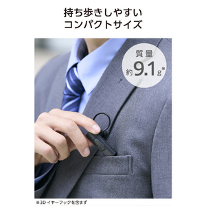 エレコム Bluetooth(R)ワイヤレスヘッドセット USB Type-C(TM)ポート搭載 ブラック LBT-HSC11MPBK-イメージ5