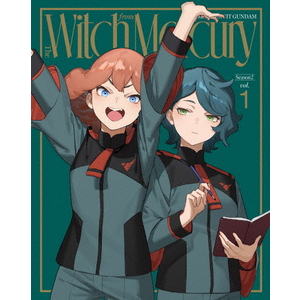 バンダイナムコフィルムワークス 機動戦士ガンダム 水星の魔女 Season2 vol．1[特装限定版] 【Blu-ray】 BCXA1826-イメージ1