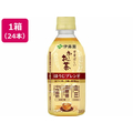 伊藤園 お～いお茶 ほうじブレンド 350mL×24本 FC674TF