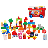 バンダイ アンパンマン はじめてのブロックワゴン おともだちいっぱい!DX APﾌﾞﾛﾂｸﾜｺﾞﾝｵﾄﾓﾀﾞﾁｲﾂﾊﾟｲDX